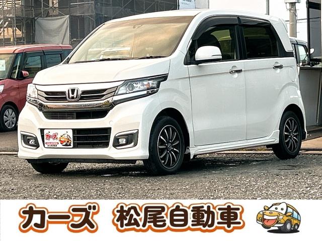 快適な思い出と共にＥＴＣが旅のサポートをします！ ＡＢＳ　ＥＳＣ　ＣＤ　ＤＶＤ再生　ＵＳＢ　ミュージックプレイヤー接続可