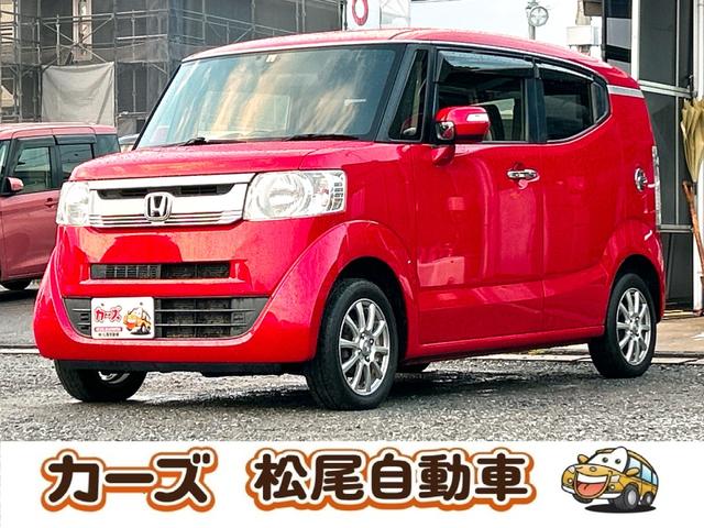 Ｎ−ＢＯＸスラッシュ(ホンダ) Ｇ・Ｌパッケージ　４ＷＤ　ＥＴＣ　バックカメラ　ナビ　ＴＶ　スマートキー　アイドリングストップ　電動格納ミラー　ベンチシート　ＣＶＴ　盗難防止システム　ＡＢＳ　ＥＳＣ　ＣＤ　ＵＳＢ　Ｂｌｕｅｔｏｏｔｈ　アルミホイール 中古車画像