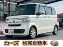 車選びの必須アイテム、ETC付きとなります! アイドリングストップ 電動格納ミラー ベンチシート CVT ABS CD
