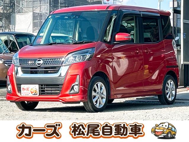 ͤʪȤܿǤ륢饦ɥ˥ա ɻߥƥࡡ£ӡţӣáãġģ֣ĺգӣ¡ 1