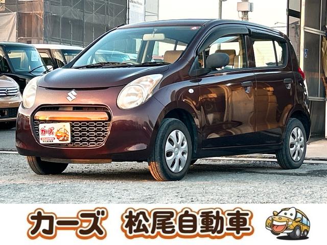 ☆福岡県小郡市上岩田１１８６－１カーズ松尾自動車 ☆軽・コンパクト・ミニバン・ＨＶ等なんでもご案内可能です☆