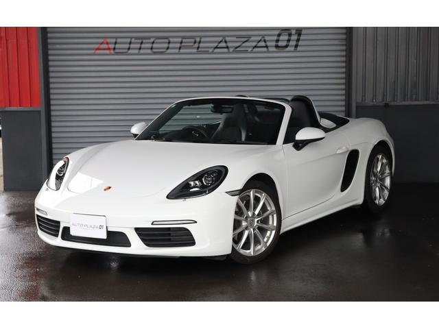 ݥ륷 ܥ ܥ֥åϡե쥶ȥҡݥ륷ȥ꡼ɥ饤