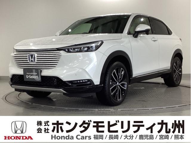 ۥ  塧ȣţ֣ڡʥӡե륻ꥢ