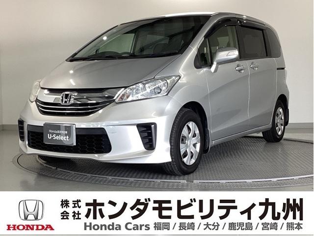 ե꡼ ǥ㥹ȥ쥯󡡽ʥӡե륻ꥢ 0803133A30251030W001 1