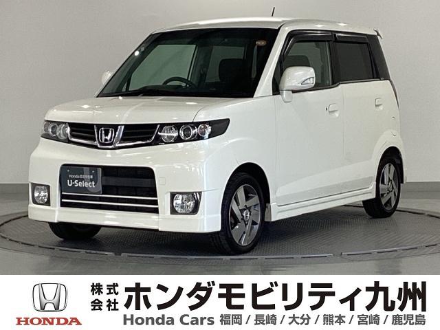 ȥѡ ס꡼ʥӡꥢ顡ţԣ 0803133A30251103W001 1