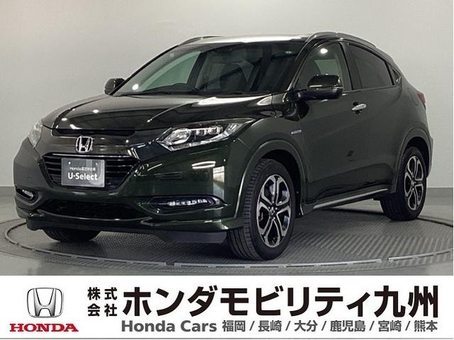 ヴェゼル(ホンダ) ハイブリッドＺ・ホンダセンシング　純正メモリーナビ　リアカメラ　ＥＴＣ　レーダーサポート　ＤＶＤ再生機能　整備記録簿　横滑り防止システム　バックアイカメラ　盗難防止装置　フルセ　シートヒーター付　スマ−トキ−　ＥＣＯモード　ＵＳＢ接続 中古車画像