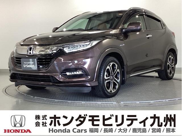 ۥ  ϥ֥åɣڡۥ󥷥󥰡ʥӡե륻