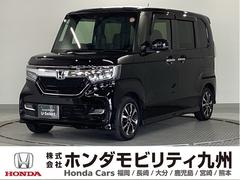 N-BOXカスタム G・Lホンダセンシング 純正メモリーナビ ドラレコ リアカメラ 地デジTV 整備記録簿 助手席エアバッグ キーレス シートH アイドリングST セキュリティーアラーム スマ-トキ- ナビTV ETC 前車追従機能 USB 中古車画像
