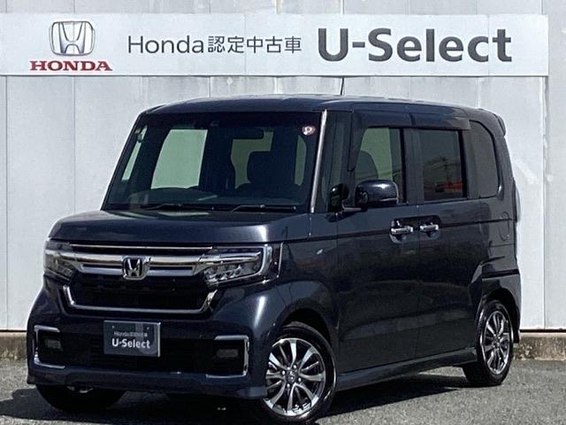 ホンダ Ｎ－ＢＯＸカスタム ＥＸ　純正メモリーナビ両側電動スライドドア　踏み間違い防止　サイドエアバッグ　両側ＰＳＤ　Ｒカメラ　ＥＴＣ　セキュリティーアラーム　Ａストップ　クルーズコントロール　ＬＥＤライト　ＵＳＢ　フルセグＴＶ