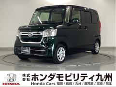 ホンダ　Ｎ−ＢＯＸ　Ｌ　純正ナビ　フルセグ　リアカメラ