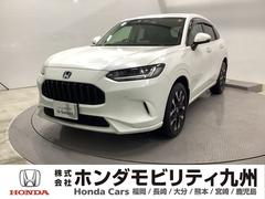 ZR-V e:HEVZ メモリーナビ ドラレコ ETC レザー Bカメラ サイドエアバック パワ-シ-ト ナビTV LEDヘッドライト USB接続 地デジ Sヒーター サポカー Dレコ パワーステアリング スマートキー 中古車画像
