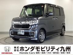 N-BOXカスタム L 純正ナビ フルセグ リアカメラ Pソナー サイドエアバッグ ナビTV Aストップ シートヒータ ベンチシート キーフリーシステム LEDライト クルーズコントロール AC DVD視聴可能 スマキー 中古車画像