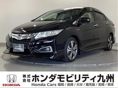 グレイス ハイブリッドEX 純正ナビ あんしんパッケージ リアカメラ スマートキ- 運転席エアバッグ Aストップ 地上デジタル エアコン LEDヘッドランプ クルーズC DVD再生可能 Rカメ キーレスエントリー シートヒータ 中古車画像
