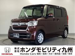 N-BOX L ディスプレイオーディオ リアカメラ 衝突回避支援ブレーキ I-STOP クリソナ PW パワステ Sヒーター スマ-トキ- Bカメ サイドエアバック 横滑り防止 ETC車載器 LEDライト キーレス付 中古車画像