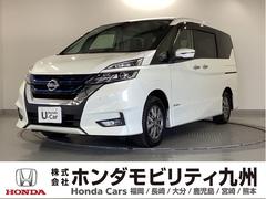 セレナ e-パワーハイウェイスターV ナビ 全周囲カメラ ETC 360°カメラ エマジェンシーブレーキ DVD再生機能 パーキングセンサー 3列シート ウォークスルー ブルーレイ再生 パーキングアシスト 横滑り防止機能 スマキー LED 中古車画像