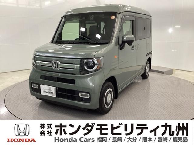 N−VAN(ホンダ) ファン・ターボ メモリーナビ ドラレコ ETC 誤発進抑制 i−stop ドライブレコーダー 助手席エアバッグ 盗難防止システム LEDライト パワーウィンドウ 禁煙 フルセグTV パワーステアリング ESC 中古車画像
