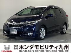 ȥ ϥ֥åɣڡʥӡ㸺֥졼ţԣáﳲڸ֥졼롼áϿա֣ӣե륻ϥǥԣ֡ȣȡꥢ顡եꡡ̣ţĥ饤ȡɥХ󥹥ȥӡţãϣ