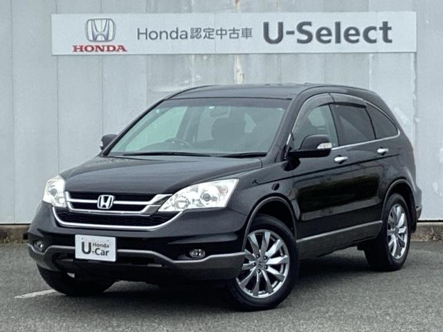 ホンダ ＣＲ－Ｖ