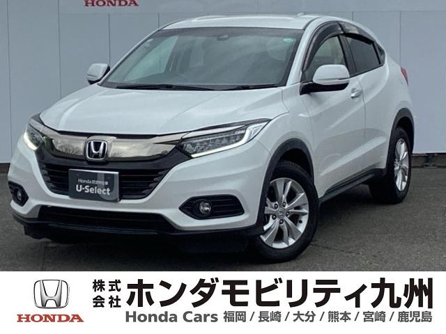 Ｘ・ホンダセンシング　純正メモリーナビ　バックカメラ　整備点検記録簿　衝突被害軽減装置付き　リヤカメ　サイドカーテンエアバック　スマートキーシステム　セキュリティーアラーム　クルコン　横滑り防止機能　ヘッドライトＬＥＤ