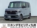ホンダ Ｎ－ＢＯＸカスタム コーディネートスタイル　純正メモリー...
