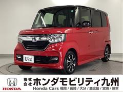 N-BOXカスタム G・EXホンダセンシング 純正ナビ スーパースライドシート 衝突被害軽減装置 エアコン 盗難防止システム PW 両側スライド片側電動ドア キーフリーシステム ナビTV サイドエアバッグ ABS ETC付き LEDヘッドランプ 中古車画像