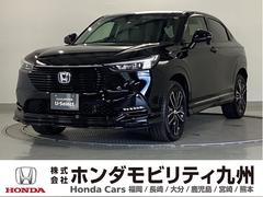 ヴェゼル e:HEVZ 無限フルエアロ 純正ディスプレイオディオ 衝突回避支援ブレーキ機能 スマキ Pトランク フルオートエアコン エアバッグ 両席エアバック Rカメ 記録簿付 パワーウィンドウ LEDランプ ソナー USB 中古車画像