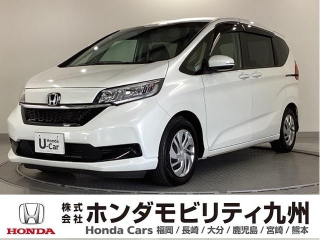 ե꡼ɡ ǡۥ󥷥󥰡ʥӡե륻 0803141A30251031W001 1