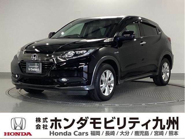 ۥ  ϥ֥åɣءۥ󥷥󥰡꡼ʥӡꥢ