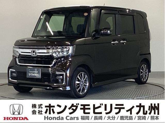 Ρݣ£ϣإ ̡꡼ʥӡѥ饤ɥɥХʡ 0803141A30251107W002 1