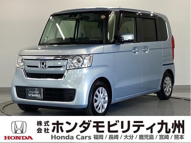 ۥ Ρݣ£ϣ ǥۥ󥷥󥰡꡼ʥӡɥ쥳ꥢ