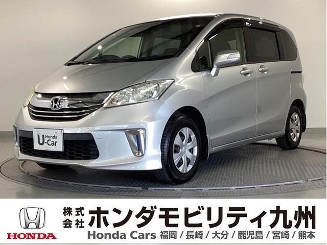 ۥ ե꡼ ǥ㥹ȥ쥯󡡽ʥӡե륻ꥢ