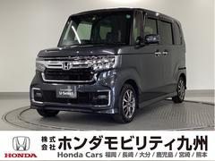 N-BOXカスタム L 純正ナビ フルセグ リアカメラ Pソナー サイドエアバッグ ナビTV Aストップ シートヒータ ベンチシート キーフリーシステム LEDライト クルーズコントロール AC DVD視聴可能 スマキー 中古車画像