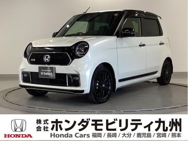 Ｎ−ＯＮＥ(ホンダ) ＲＳ　ナビ　ＬＥＤヘッドライト　６速ＭＴ　サイドカーテンエアバック　クリアランスソナー　シートヒータ　横滑り防止機能　インテリキー　ＥＴＣ付き　ＡＡＣ　オートクルーズコントロール　Ｂカメ　地デジチューナー 中古車画像
