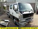 MITSUBISHI FUSO CANTER GUTS