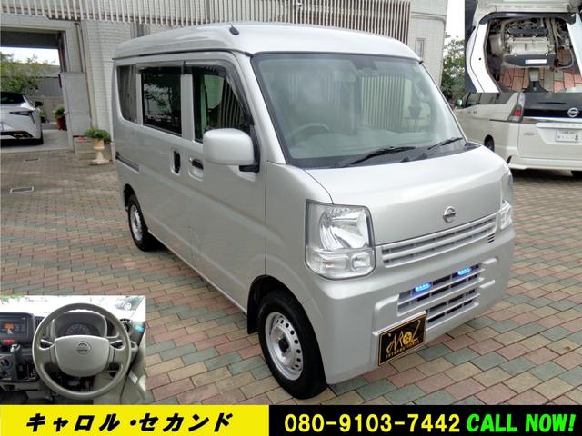 日産 ＮＶ１００クリッパーバン ＤＸ ＧＬエマージェンシーブレーキパッケージ 追突軽減エマージェンシーブレーキ ４速インパネＡＴの中古車｜グーネット中古 車