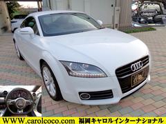 アウディ　ＴＴクーペ　１．８ＴＦＳＩ　後期モデル　本革　純正ＨＤＤナビ