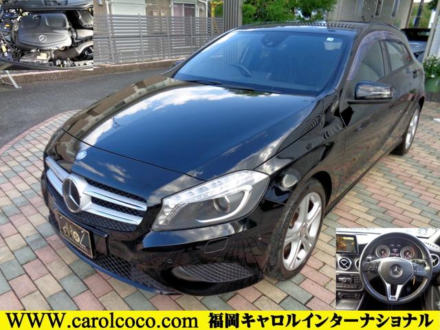 独自のコストダウンで勝負！新規車検付支払１１５万円 レーダーセーフティプ　デストロニックプラス　ブラインドスポットアシスト