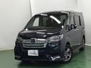 ホンダ ステップワゴンスパーダ ｅ：ＨＥＶスパーダＧ・ＥＸホンダ...