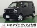 ホンダ Ｎ－ＷＧＮ Ｌ・ターボホンダセンシング　ナビ　Ｒカメラ　...