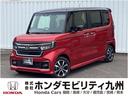 Ｎ－ＢＯＸカスタム Ｌ　純正メモリーナビＬＥＤライト　キーレスエントリー　ＳＲＳ　Ｂカメ　リアコーナーセンサー　ナビ＆ＴＶ　ＤＶＤ再生　前席シートヒーター　地デジフルセグ　横滑り防止機能　フロントベンチシート　スマキー（1枚目）