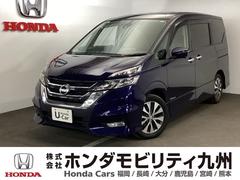 セレナ ハイウェイスター メモリーナビ フルセグ 全周囲カメラ ETC ドラレコ スマートキー&プッシュスタート 横滑防止装置 キーレス 3列シート ナビTV パワーステアリング ドライブレコーダー ABS パワーウインドウ 中古車画像