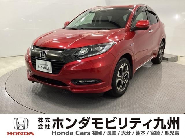 ۥ  ϥ֥åɣڡۥ󥷥󥰡꡼ʥӡɥ쥳