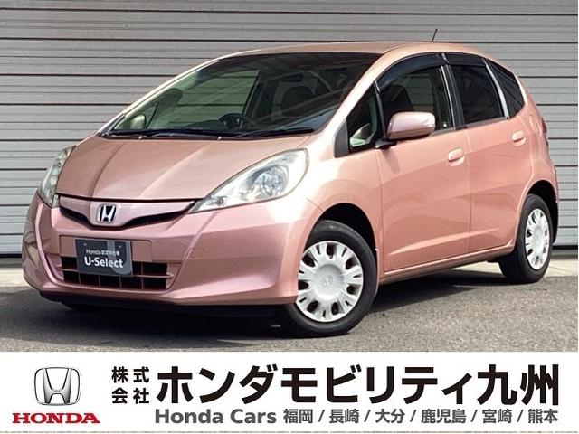 եå ե󥹥롡ţԣáҳʥӡե륻 0803154A30251013W001 1