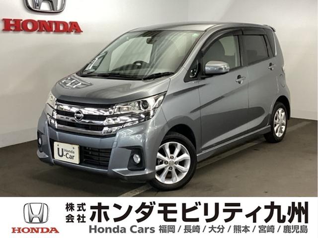 ǥ ϥء꡼ʥӡե륻ϥ 0803154A30251031W001 1