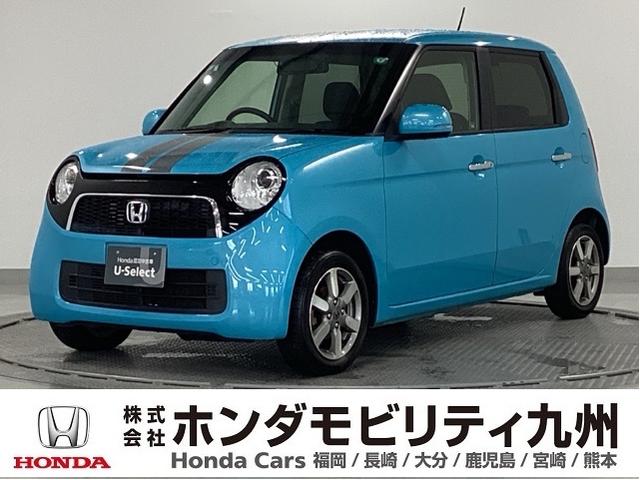 ΡݣϣΣ ĥ顼̥ѥåǥץ쥤ǥꥢ 0803154A30251109W003 1