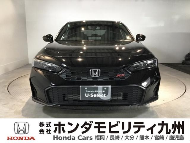 VrbN(z_) qr@ԁ@[ir@hR@dsb@kdcwbh@R[i[ZT[@Փ˔Qyu[L@aJ@։ԁ@V[gq[^[@X}[gL[@N[YRg[@ZLeBA[@h~u Îԉ摜