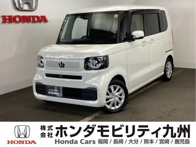 Ρݣ£ϣ ١졼ɡ֡꡼ʥӡţԣ 0803154A30251211W002 1