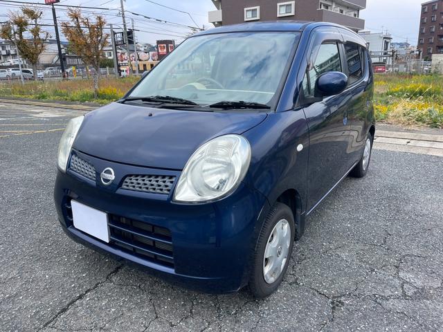 女性ワンオーナー　禁煙車　ＥＴＣ ＢｏｏＢｏｏ．ｃｏｍ片縄店　０９２－５１８－５８３９