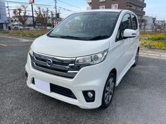 デイズ ハイウェイスター Gターボ ターボ 全周囲カメラ bluetooth 中古車画像