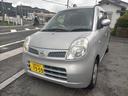 日産 モコ Ｓ （検7.9）